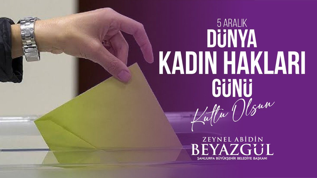 Zeynel Abidin Beyazgül