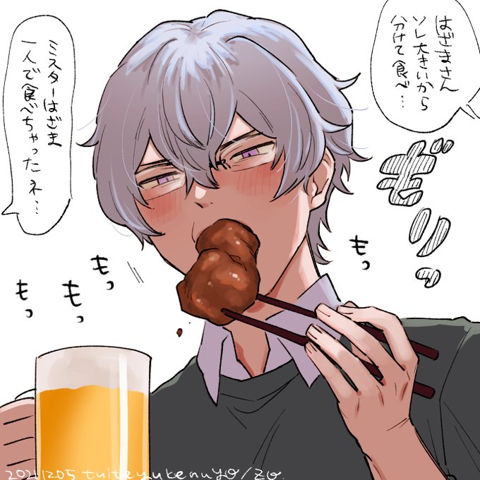 エアスケブ:ガッツリ食べる道夫 https://t.co/fmM2T14UXh 