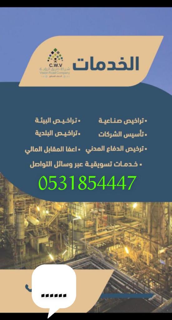 ham_q99's tweet photo. #فاتن_اجمل_بنت_بالعالم https://t.co/kUjOj8QlNV