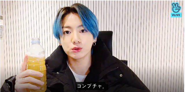 happy__deers's tweet photo. BTSのジョングクが飲んでるコンブチャもネット通販解禁なりましたーーー😂
ARMYの皆様是非よろしくお願いいたします。
https://t.co/cwqvuP9ixk
#KONBUCHA #コンブチャ #BTS #ARMY #防弾少年団 #ジョングク #ジョンググ #はっぴーディアーズは最先端を捉えているかも #お店にはもっと韓国食品あり https://t.co/8Z1w1Kh9S4