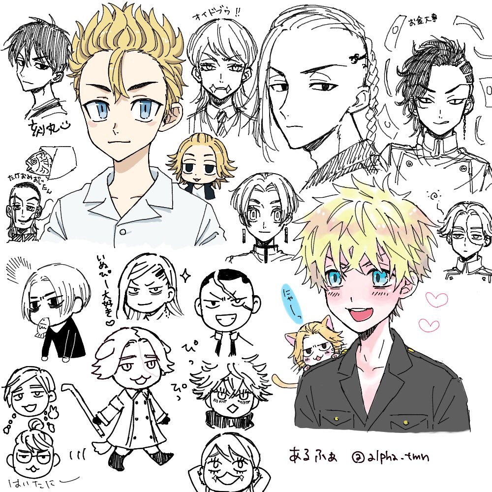 あるふぁさん(@alpha_tmn)と絵チャしました!!
沢山描いたよ!楽しかった😊✨✨ 
