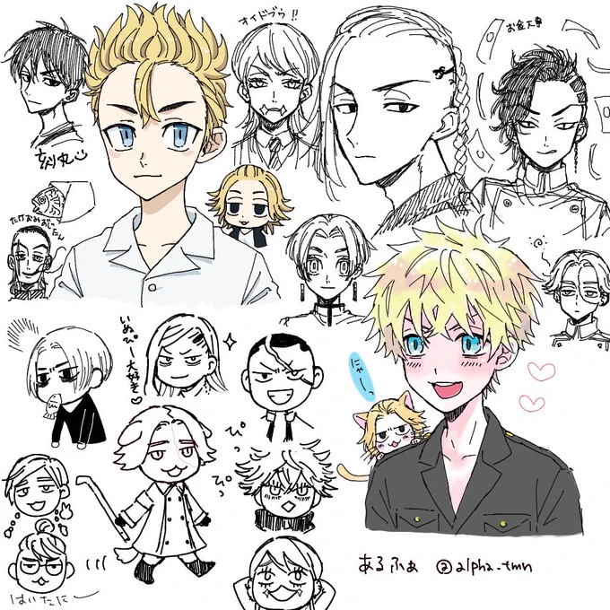あるふぁさん(@alpha_tmn)と絵チャしました!!
沢山描いたよ!楽しかった😊✨✨ 