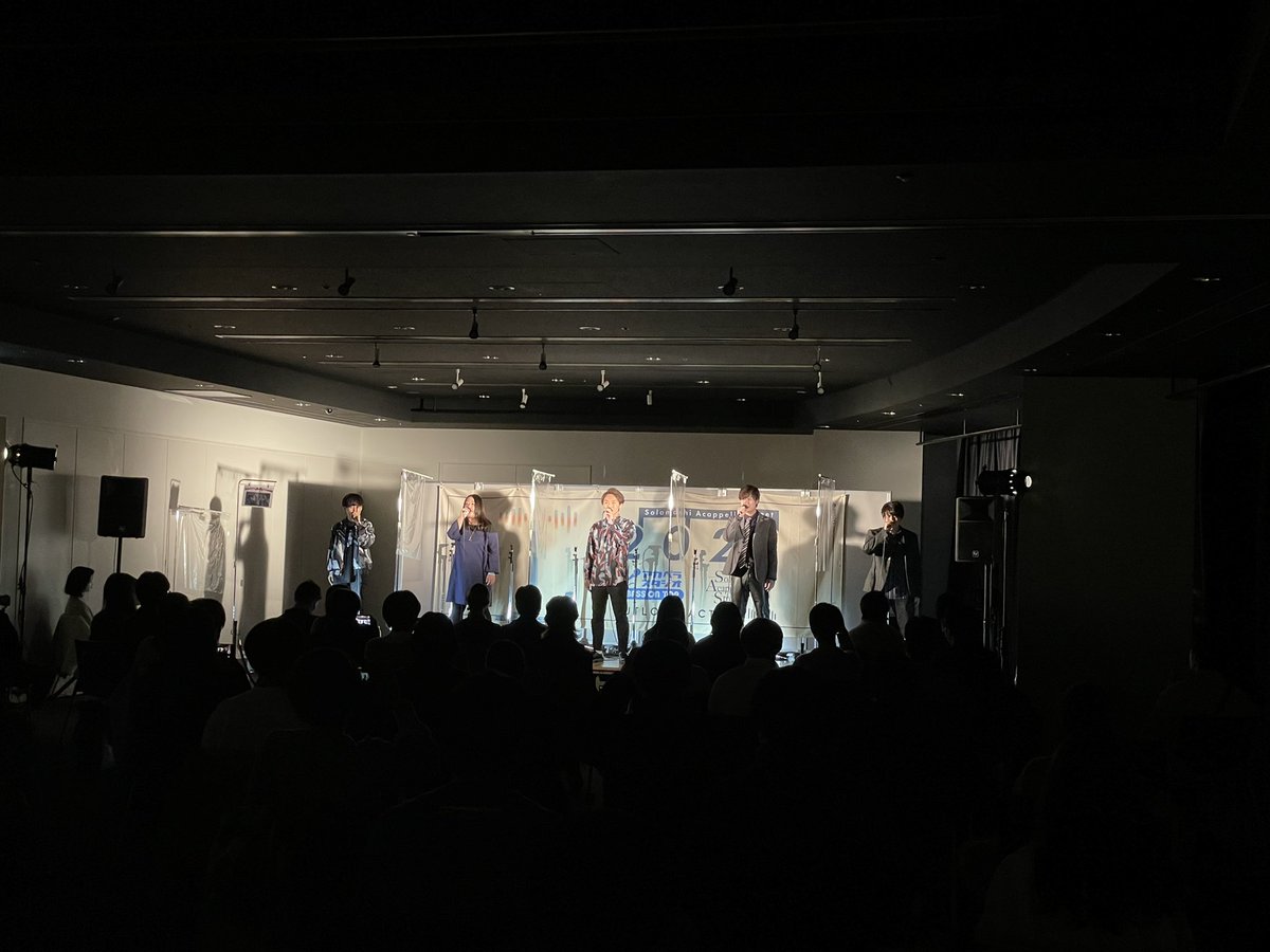 bot_ac_ikehiga's tweet photo. 現在のスペース634&ホワイエの様子です🙋♂️
On stage👉#PANDEMIX / ペンタゴンズ
(@Pandemix_Ghanna)
#ベーオンがSASへ潜入
#SAS2021
#アカペラの練習は
#アカペラスタジオ
#ベースオントップ https://t.co/qagY7WJ1y3