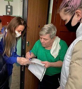 Любое дело на благо других не считается зря потраченным временем, когда работаешь в команде. Ты проводишь время вместе с товарищами да ещё и помогаешь тому, кто остался наедине со своей проблемой. #МосковскаяОбласть #Волонтеры #ЕР50