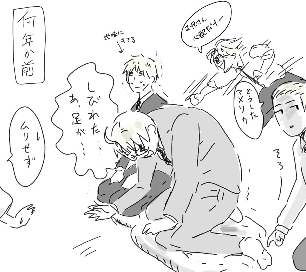タグ付けめんどくさくなった

お気に過去絵ほのぼの系 