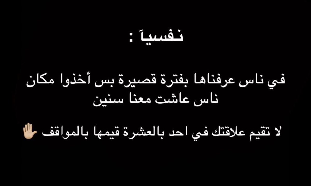 younis_mkf's tweet photo. ✅ https://t.co/93qPlM1oZ6