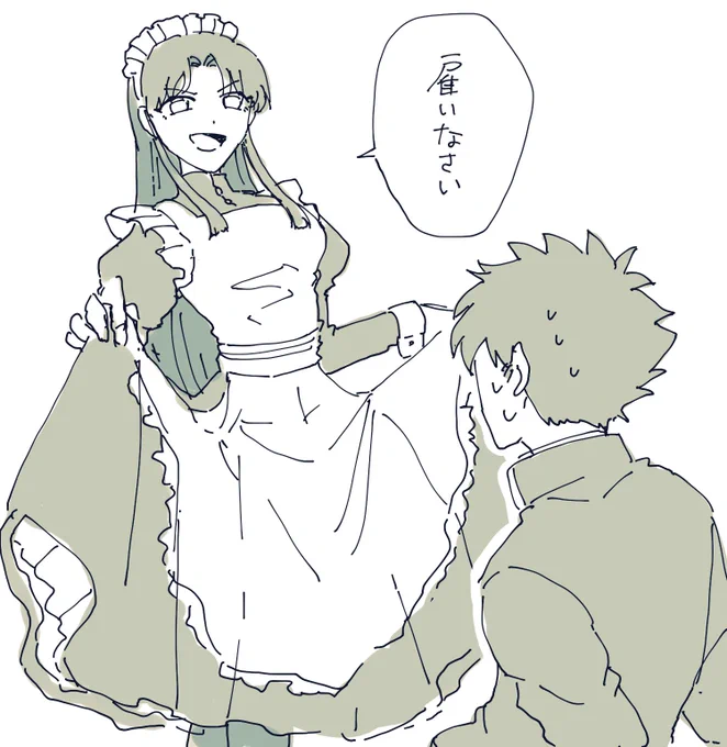 寝起き一発目に描くもんじゃない 