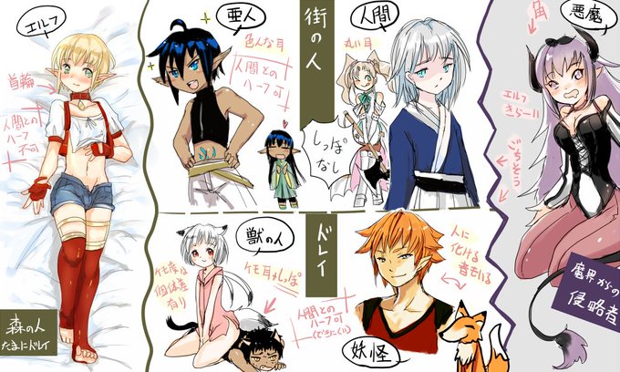 縮小画像で貼ってたから、大きいのを。 