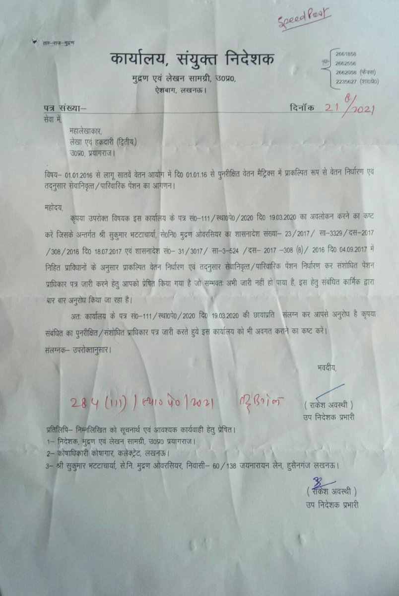 nupuralankaar's tweet photo. https://t.co/bbhZkmd88d