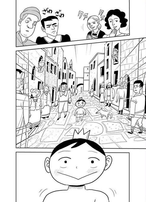 漫画版の初期ボッジ見てうわっカワいくねぇって素でぼやいてた
アニメ版ボッジがマジカワ過ぎるからしょうがないね 