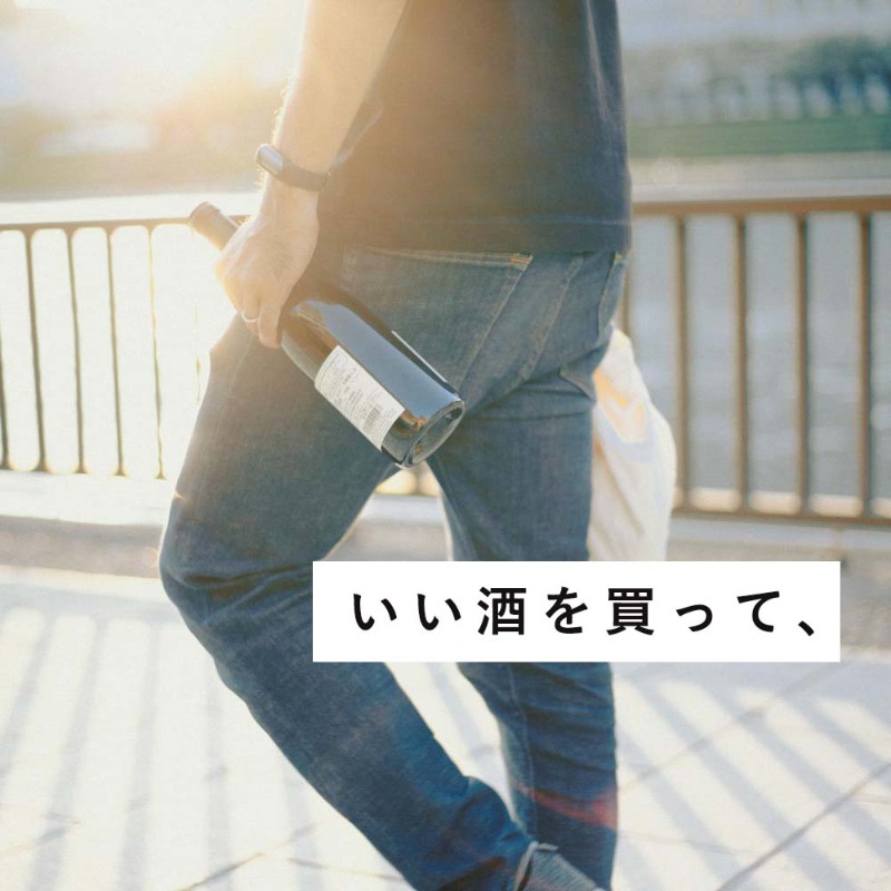 otuma_me's tweet photo. 家飲みをちょっと贅沢に。🍺

お酒好きのために厳選したおつまみをお届けする、『オツマミ―』