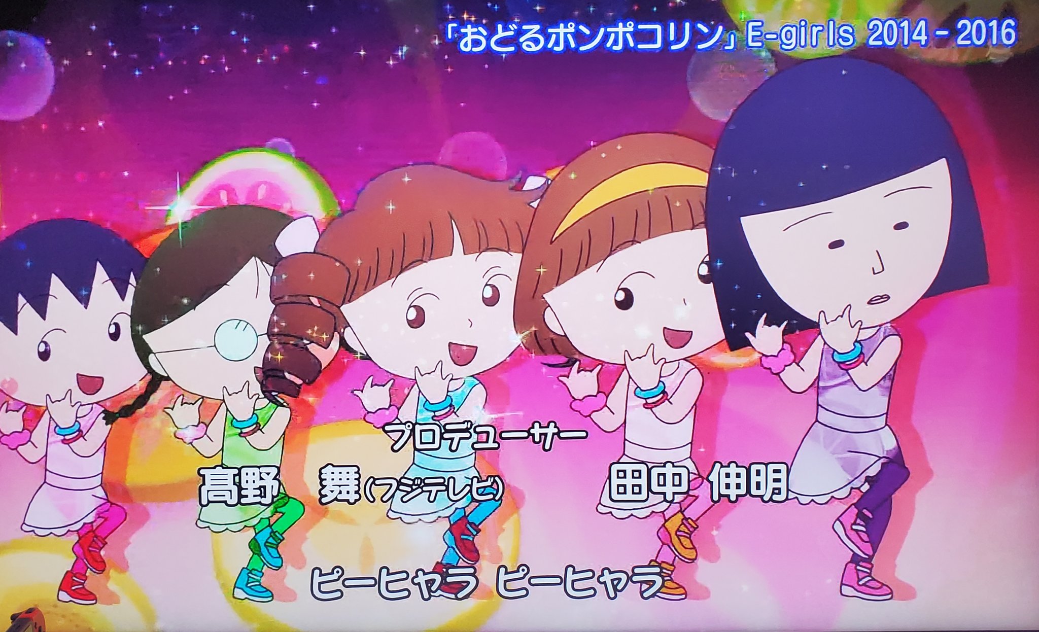 Shiki まる子 Op懐かしい てか 野口さんwww ちびまる子ちゃん T Co Eiiw7tavd4 Twitter