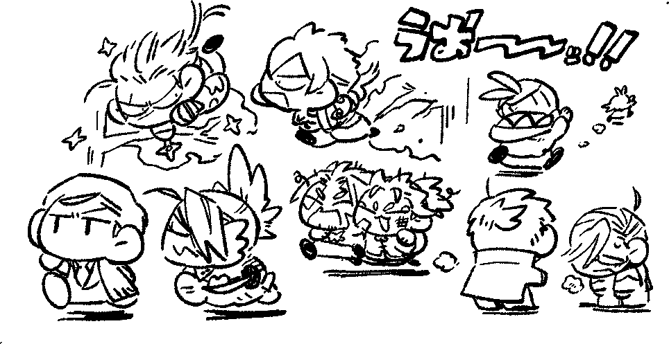 推し推し推し推し～～～! 