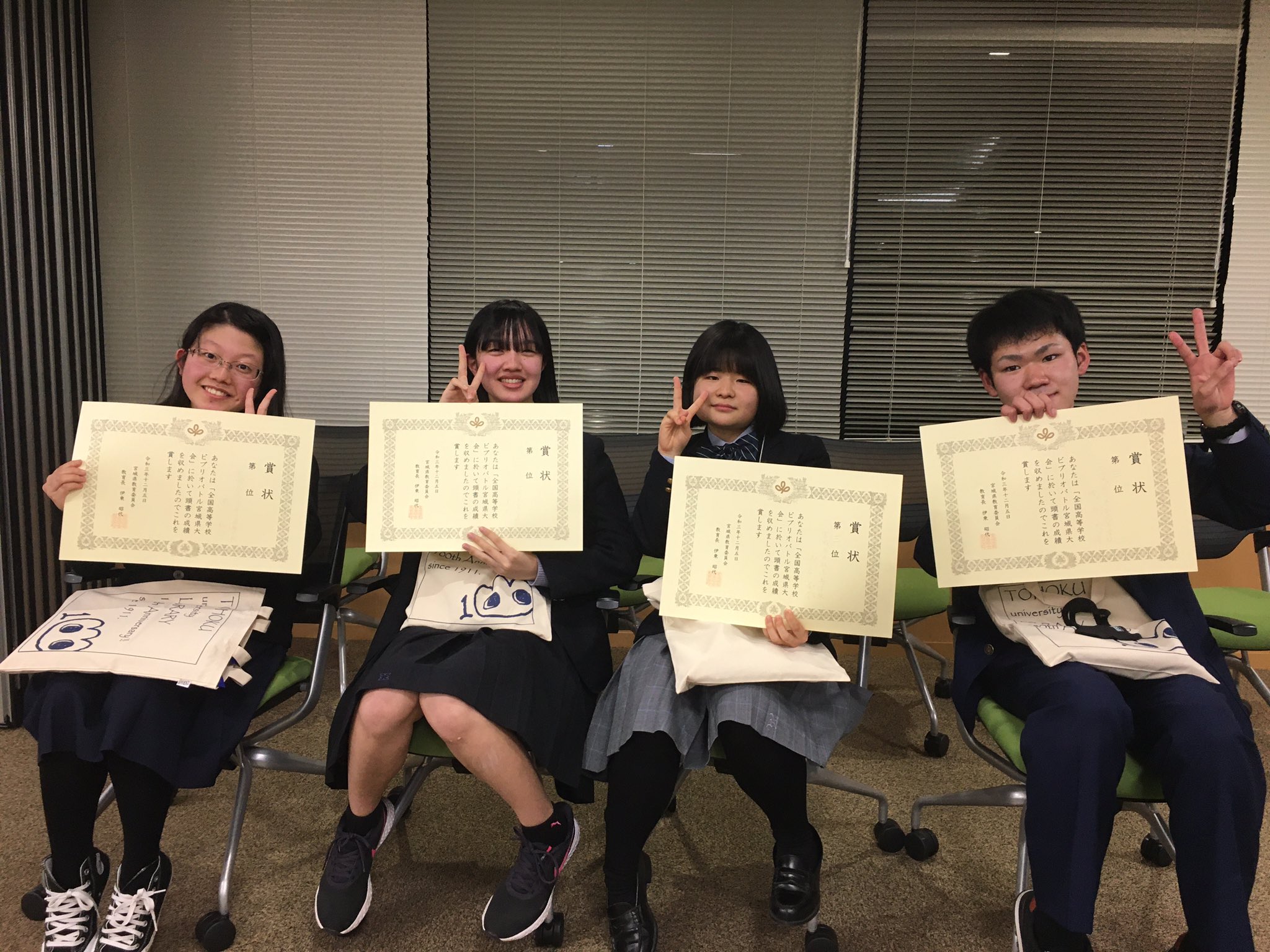 活字文化推進会議 Katsujibunka Twitter