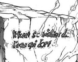 ヒロアカ青山くんが内通者 伏線や文字の意味を考察 やあ 僕の漫画日記