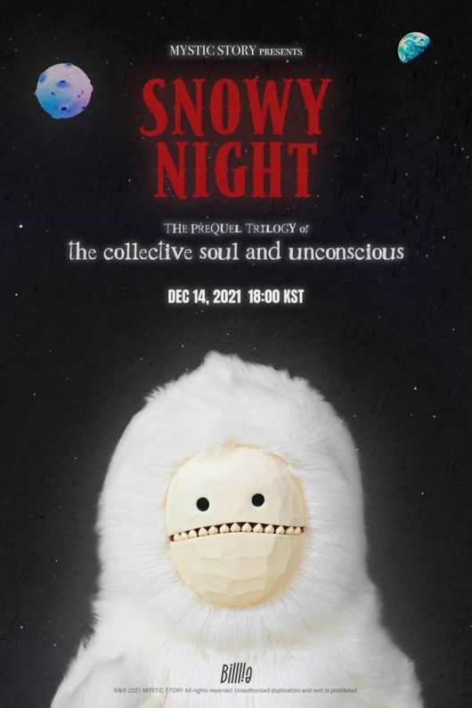 Billlieofficial on X: the collective soul and unconscious: snowy night  scene from snowy night #1 #츠키 #TSUKI 2021. 12. 14. 6PM KST Title - snowy  night #Billlie #빌리 #시윤 #션 #수현 #하람 #