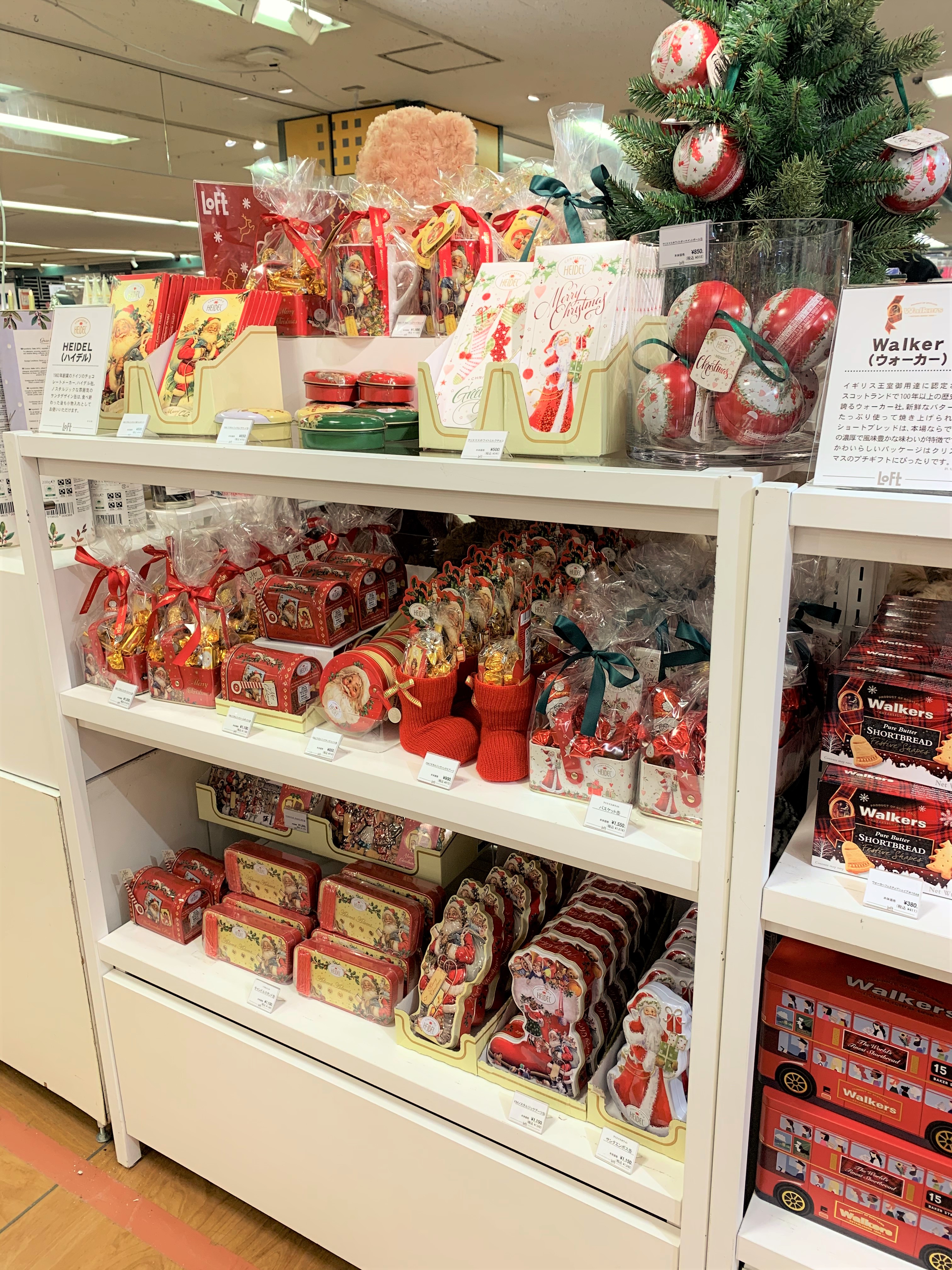 吉祥寺ロフト クリスマス のお菓子大特集 ドイツのチョコレートメーカー Heidel ハイデル が2階 クリスマスマーケット に登場 食べ終わったあとも飾れる缶やカップに入ってるのが嬉しいですね 2階 クリスマスマーケット 吉祥寺ロフト