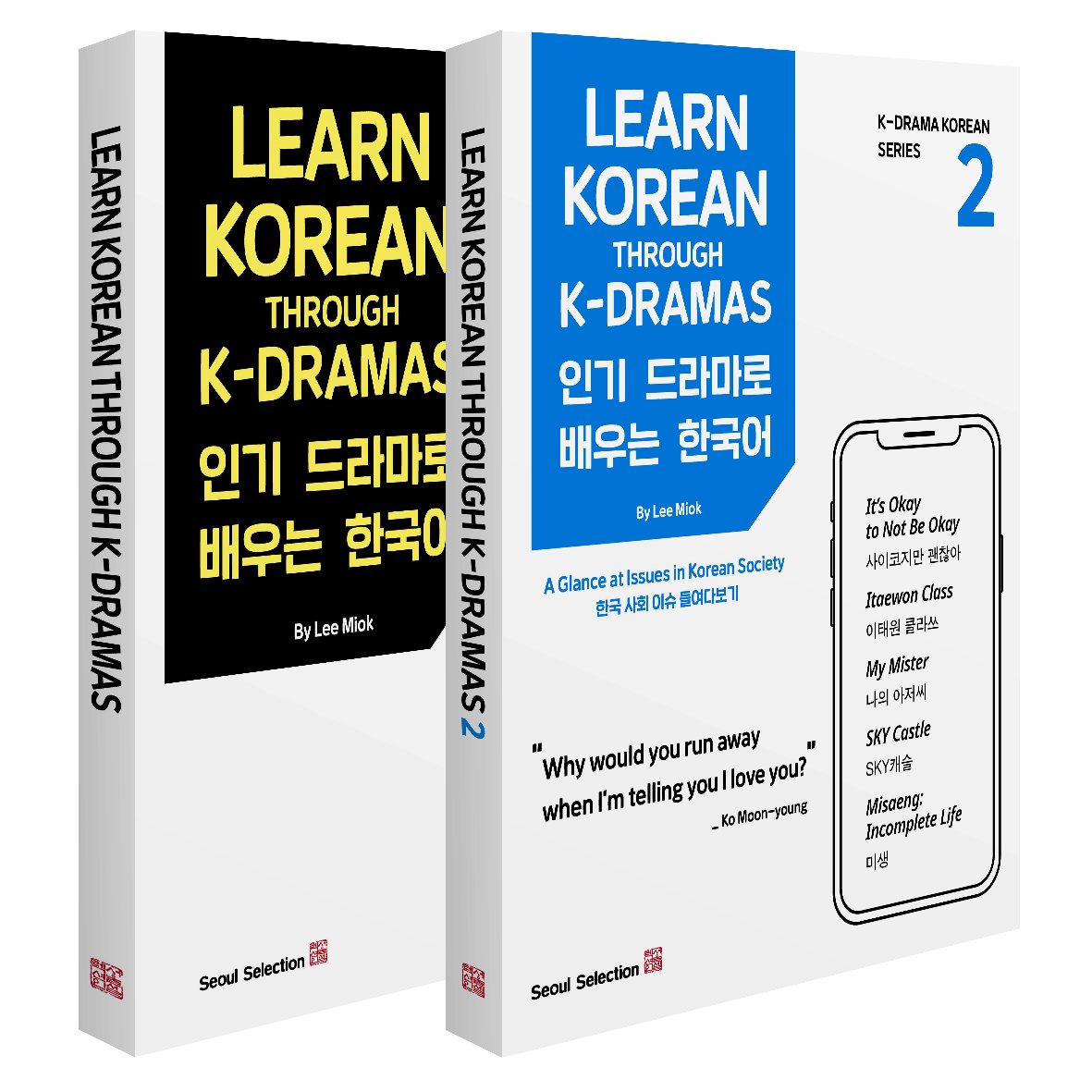maijadevine's tweet photo. Want to learn #Korean the fun way? Through #kdrama https://t.co/SgmF3N1oPq 
My website blog posting: https://t.co/bXqPLR92hs
#koreanlanguage #hangul #kingsejong #crashlandingonyou #misaeng #mymister #koreanissues #hallyu #kpop #seoulselection #itaewonclass https://t.co/d34F7Y34ll