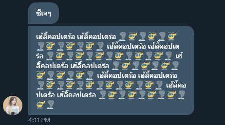 fcf695cj's tweet photo. okay https://t.co/URk6RA4SUF