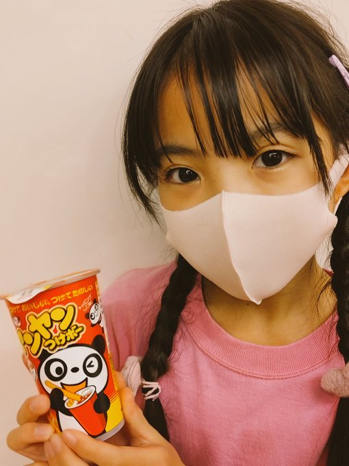 Twitterのコスプレ画像1