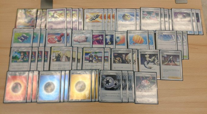 ファイヤー サンダー フリーザーgx 優勝デッキレシピ よく使われるカードまとめ ポケカミンv ファイヤー サンダー フリーザーgx 優勝デッキレシピ よく使われるカードまとめ ポケカミンv