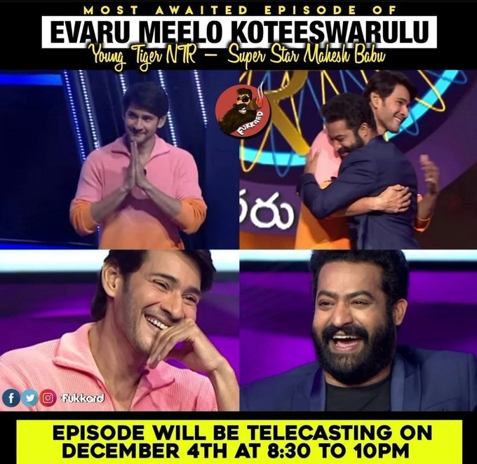 rathodMurtza's tweet photo. Blockbuster episode this Sunday 8:30PM #EMK on @GeminiTV 
#EvaruMeeloKoteeswaruluOnGeminiTV #EvaruMeeloKoteeswarulu

Superstar @urstrulyMahesh
 #SarkaruVaariPaata #GetWellSoonMaheshAnna @tarak9999 #RRRMovie #PoonakaalaEpisodeLoading 
#SSMB28 https://t.co/B9C06KgxNV