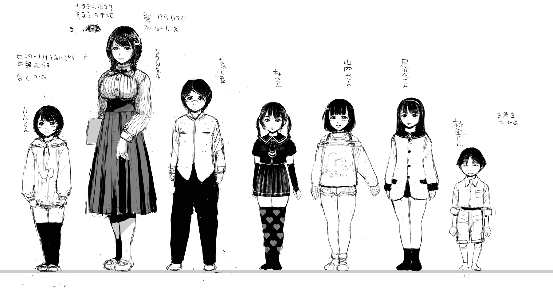 Inono 漫画 – インノノ Pixiv _ INONO のエロ漫画 – IOXZ
