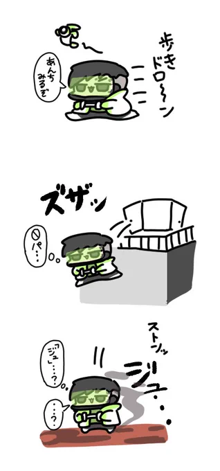 今日のAPEX実録です
歩きドローンは気をつけようね 