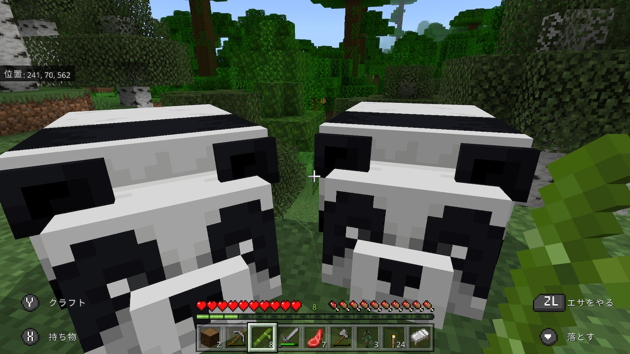 تويتر To Ko على تويتر パンダ初 可愛い Minecraft マイクラ マインクラフト Nintendoswitch T Co Egxn2sxuoz