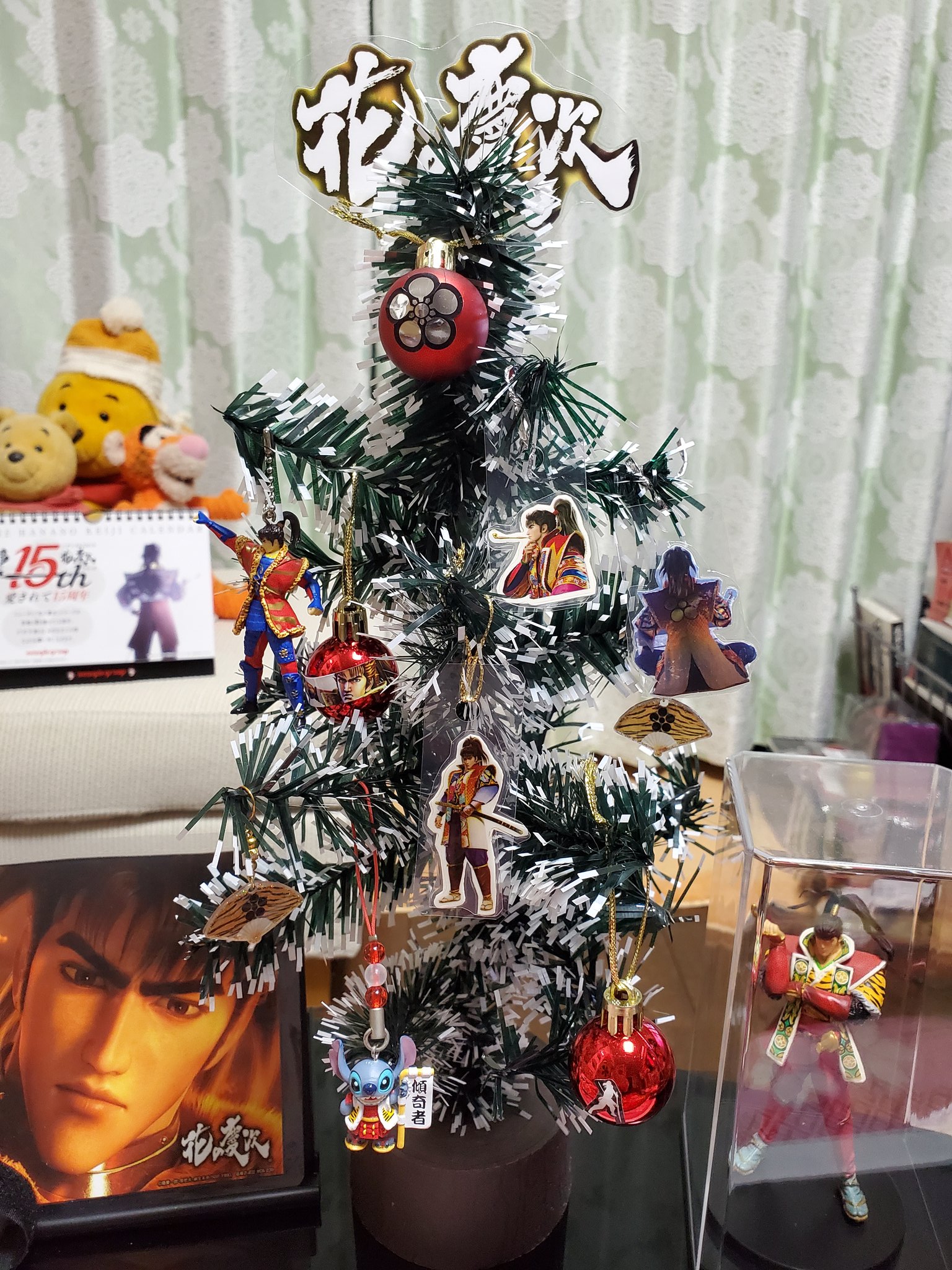 真花の慶次漆黒 Twitter Search Twitter