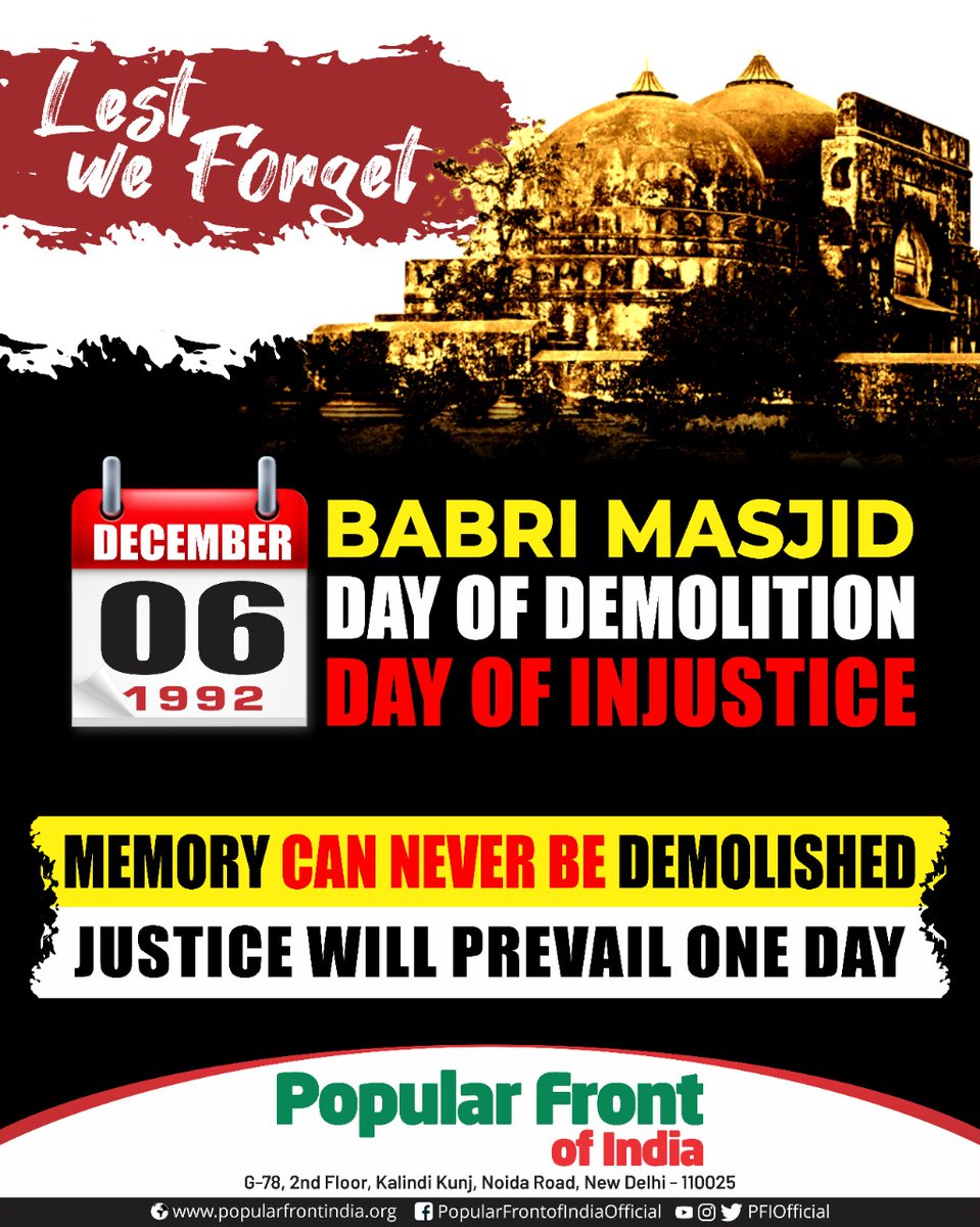 sarfarazoffc's tweet photo. This is not our dream ,This our Rights , Memories cant be demolished , Sanghis and few Government puppets can demolish the structure and the law . U cant erase it from our hearts . We stand strong and united till we rebuild #BabriMasjid . https://t.co/j3JWmfFs5F