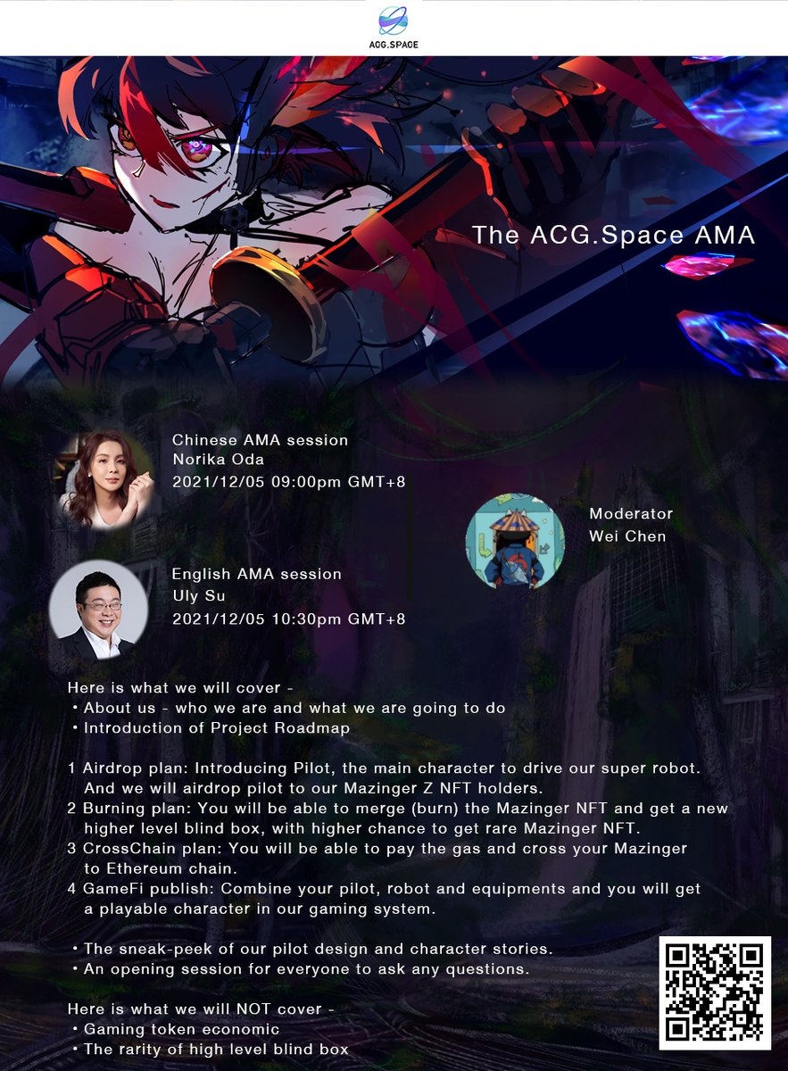 ACG SPACE tweet media
