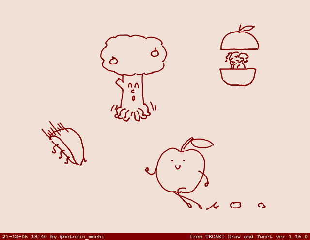 #tegaki_dt 