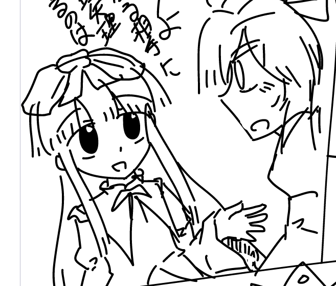 スターちゃん可愛くかけました 