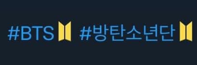Logo BTS đã đổi từ màu cam sang màu vàng từ lúc nào vậy nhỉ? 😂

Khéo vài tuần nữa là có lịch cb rồi ấy. Chuẩn bị cho era mới. 

#BTS #방탄소년단
<a href="/BTS_twt/">방탄소년단</a>