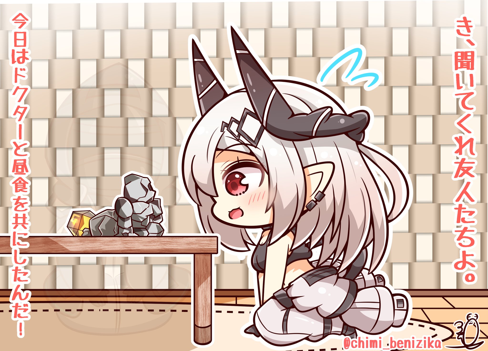 FF1bUYjVkAEchYQ.jpg:large