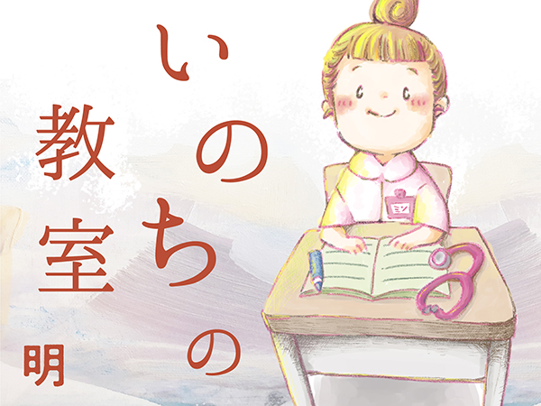 日曜日に最新話更新なので、復習よろしくね。

(無事入稿したので、ちゃんと更新されるはず…)
第二話⇒https://t.co/JWqG3sbwm8 