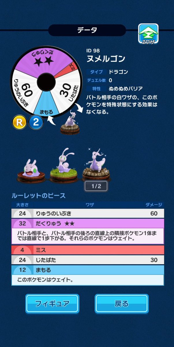 抹ソ茶フト Matsochaft Twitter