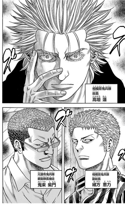 ミリシタ 情報 Dshhgxnfbomqvwd さんのマンガ 1123作目 ツイコミ 仮