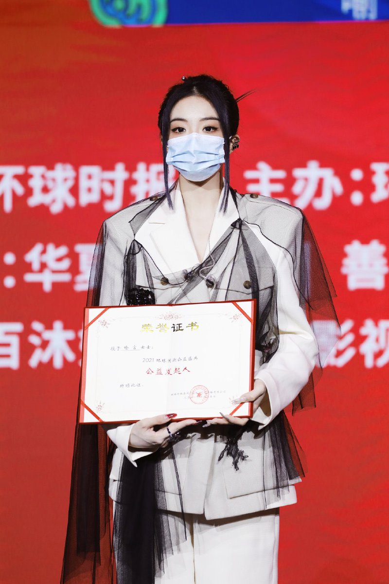 xuan 🧸 tweet media