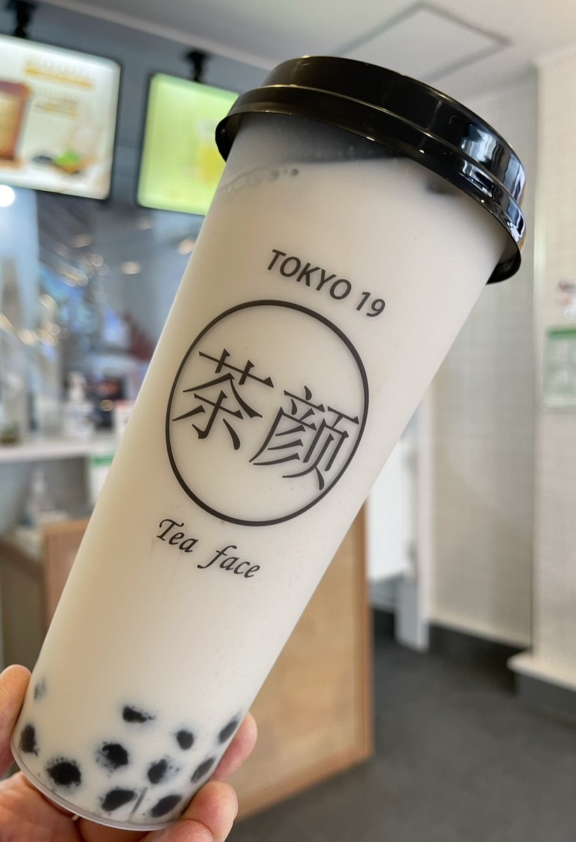 oo79864432's tweet photo. 茶顔 TEA FACE 🌝 京成小岩 2回目 😄
このエリアは4月末近く以来。
おススメの↓
モクセイミルクティー L+タピオカ 650円
タピ大粒弾力系、ドリンク美味。
BGMは中華系pops。あ、SNS投稿で50円引き、言うの忘れた!
#タピ活 #タピオカ #茶顔 #teaface #京成小岩 https://t.co/IRvhLfRA0p