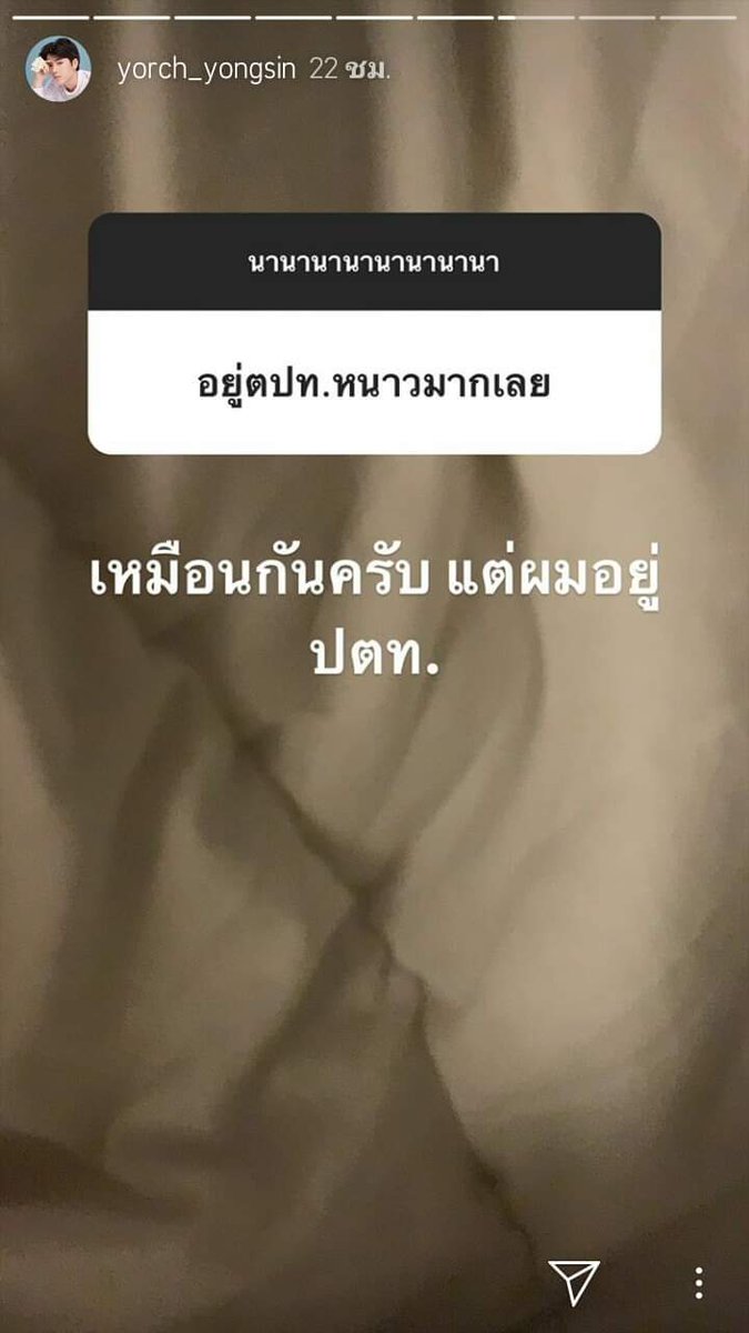 น้องยอร์ชเก่งอะ