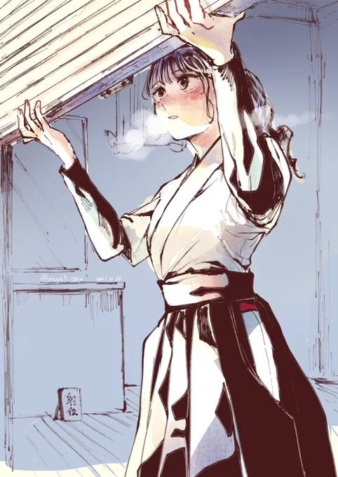 #弓道
冬の朝練、結構好きだったな
くっそ寒いし安土凍ってるけど。 