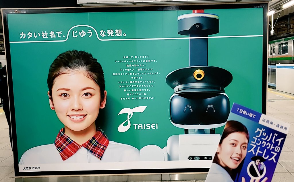 めめ Kawatch Crc556 風花ちゃん関連でナイスタイミングなことが続いたので勝手にコラボしちゃいました えへへ 自分で言うのもあれですけどいいこと思いついたなと 楽しい ふー活 となりました Twitter