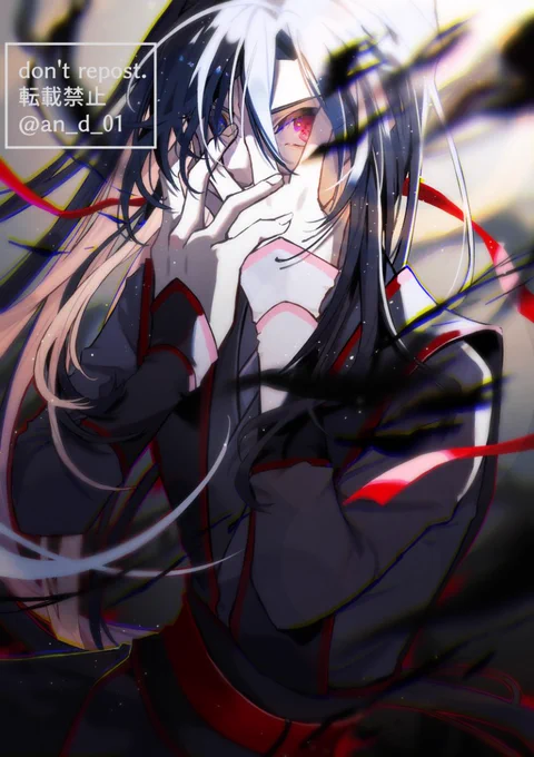 乱葬崗に落ちた者は骨さえ残らない

#魔道祖師 #MDZS 