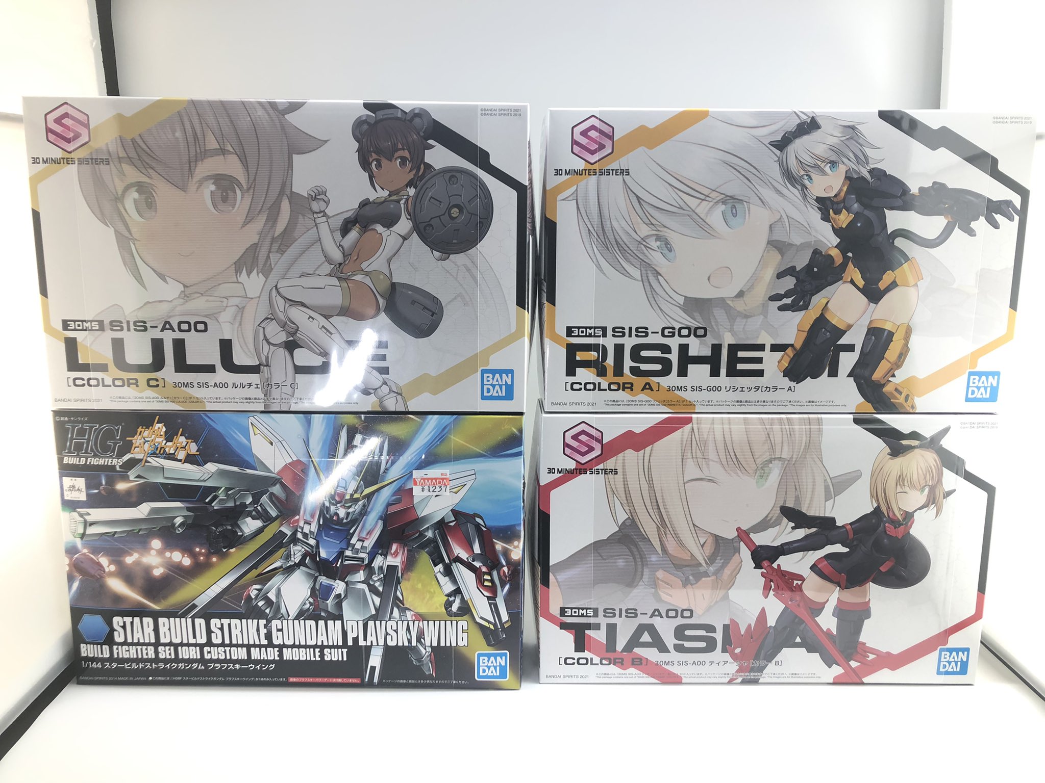 Marco 今日の積みプラ 30ms3娘とスタービルドストライクガンダム 何体あっても困らない T Co Vhmnn4hjtz Twitter