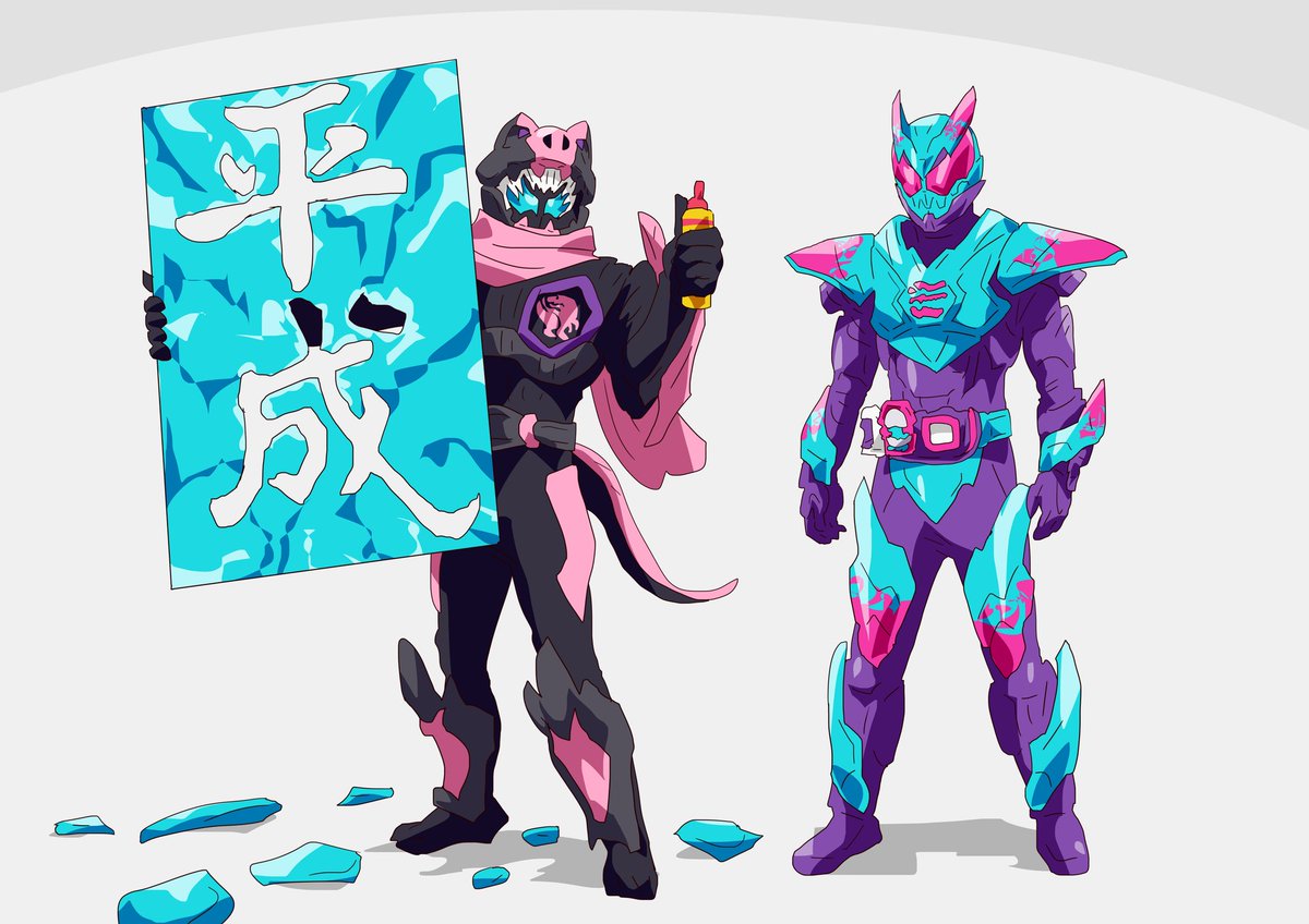 一輝「せめて令和にしろよ」 