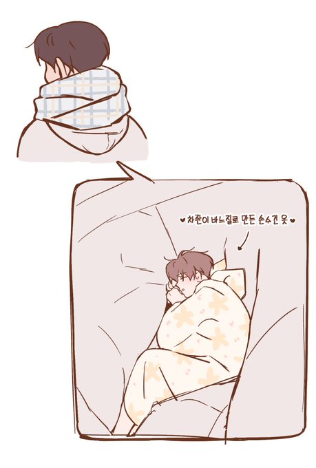 ㅎㅎ 