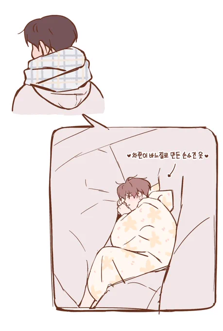 ㅎㅎ 