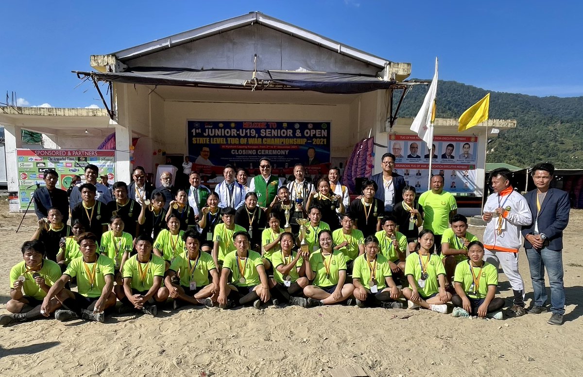 MyGovArunachal's tweet photo. Boosting the spirits of the state's budding athletes, Hon'ble Deputy Chief Minister Shri Chowna Mein ji graced his presence today in the 1st ever State Level Tug of War Championship at Nyokum Lapang, Itanagar which was organised by the Arunachal Tug of War Association. https://t.co/SBBkeN9EF5